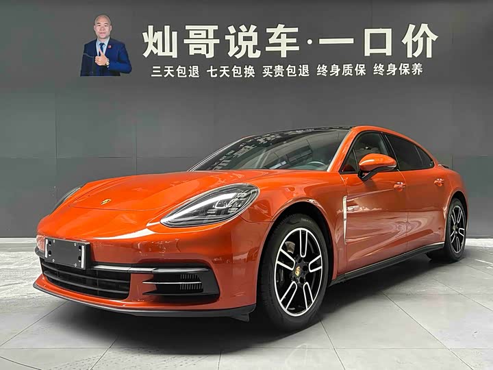 Фото 1 - Porsche Panamera