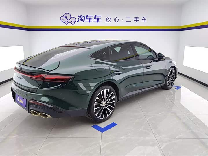 Фото 3 - MG Motor 7