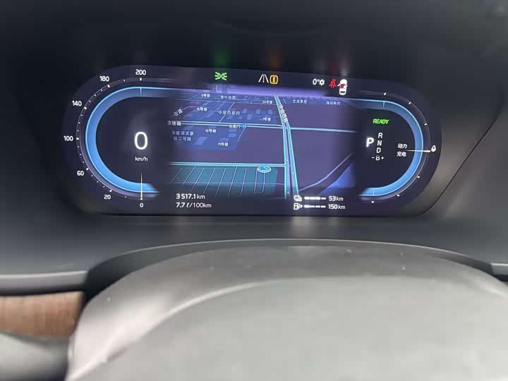 Фото 3 - Volvo S90 Hybrid