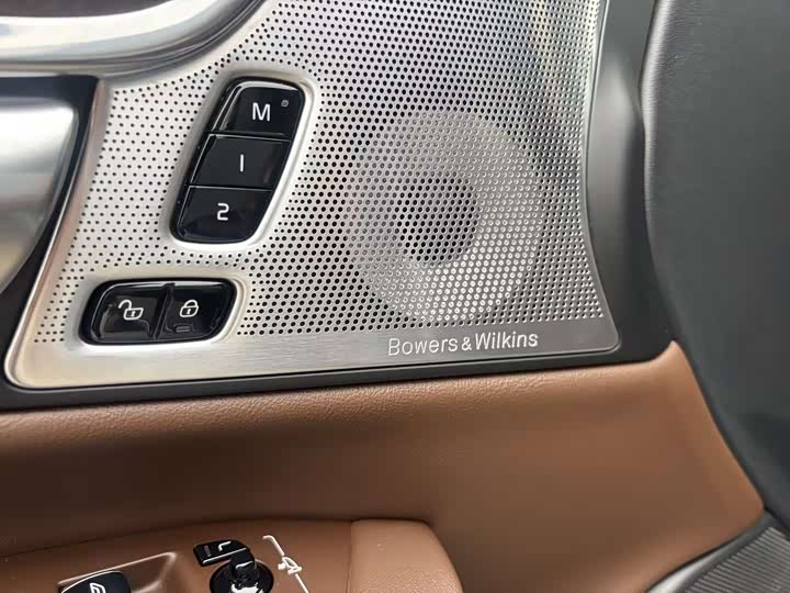 Фото 8 - Volvo S90 Hybrid