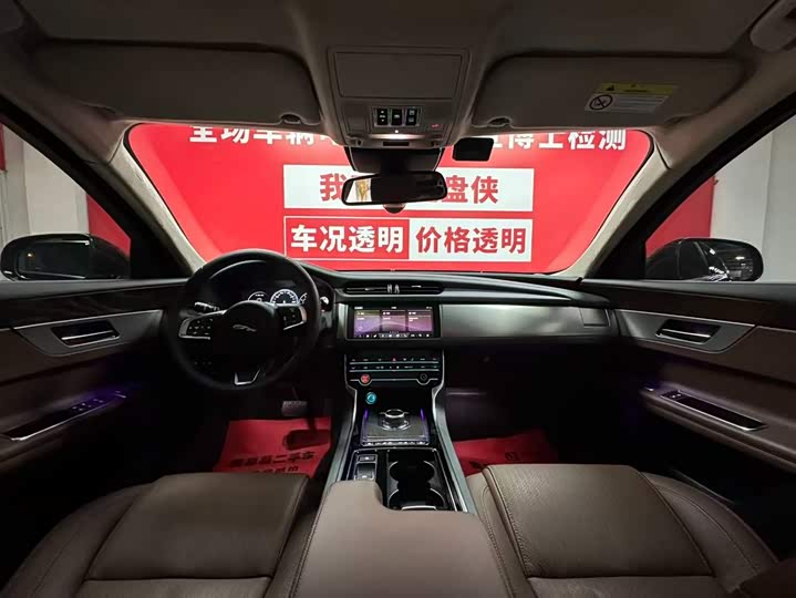 Фото 9 - Jaguar XF L