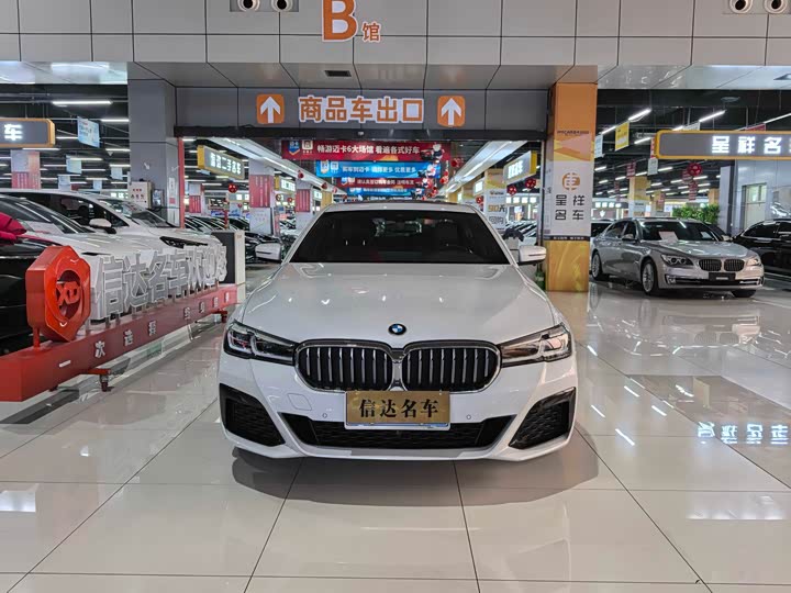 Фото 2 - BMW 5 Series