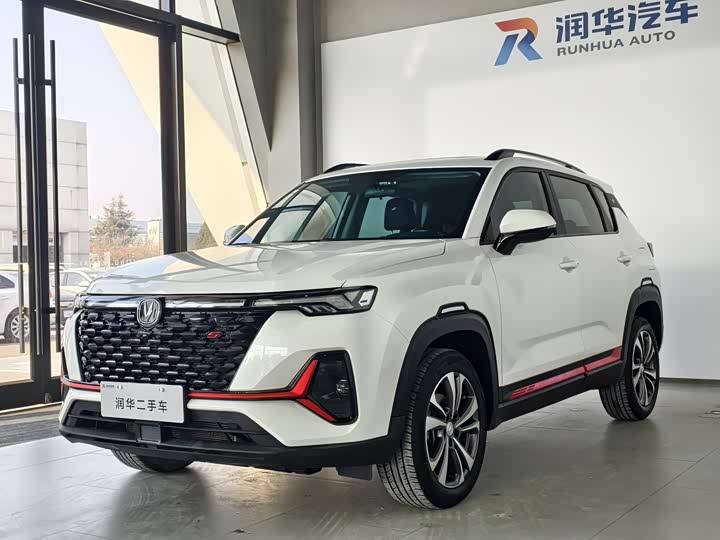 Фото 1 - Changan CS35 Plus