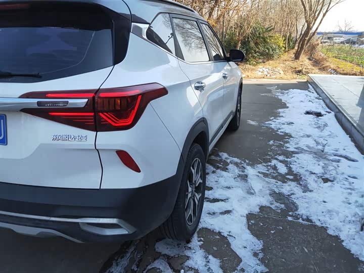 Фото 8 - Kia KX3