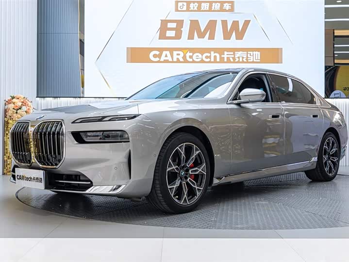 Фото 1 - BMW 7 Series