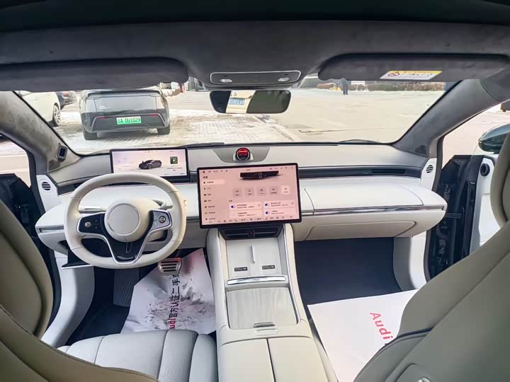 Фото 7 - Luxeed S7