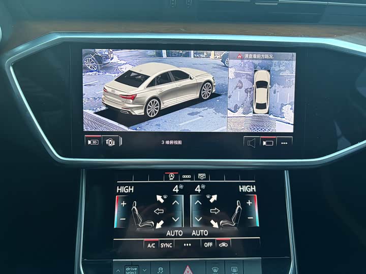 Фото 9 - Audi A6L