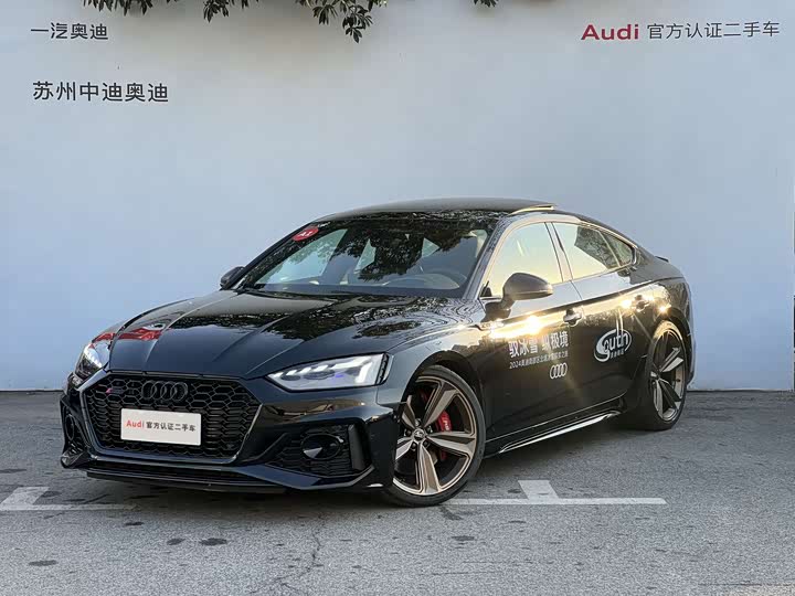Фото 1 - Audi RS 5