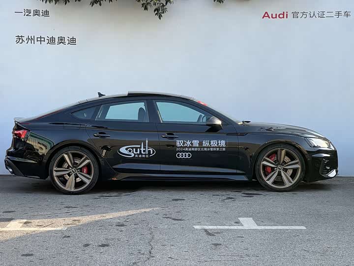 Фото 3 - Audi RS 5