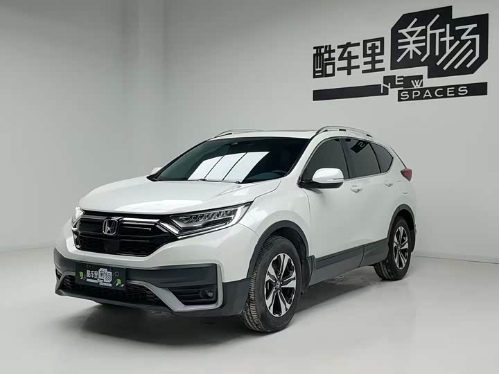 Фото 1 - Honda CR-V