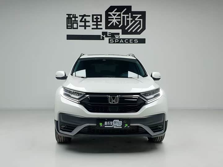 Фото 2 - Honda CR-V