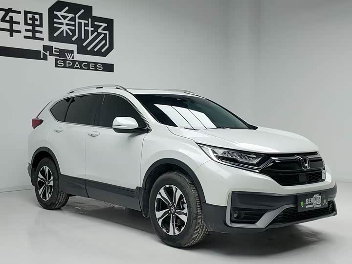 Фото 3 - Honda CR-V