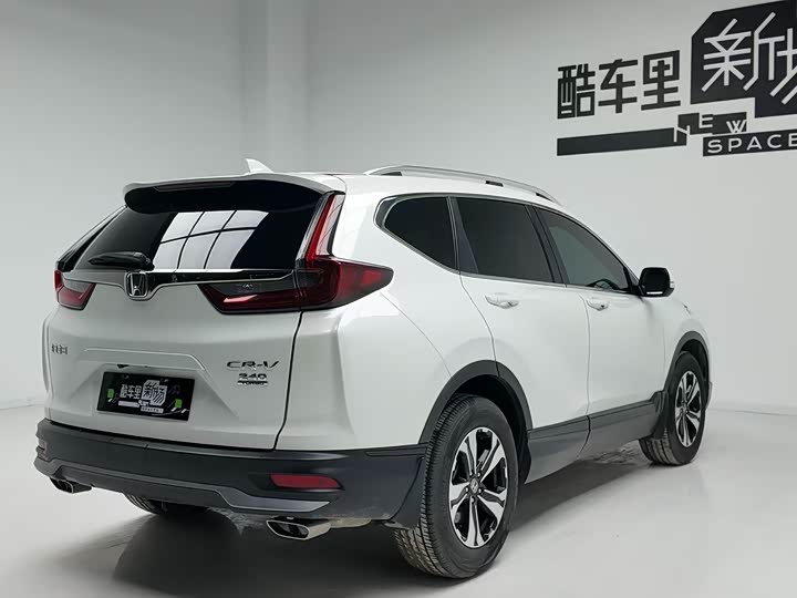 Фото 4 - Honda CR-V