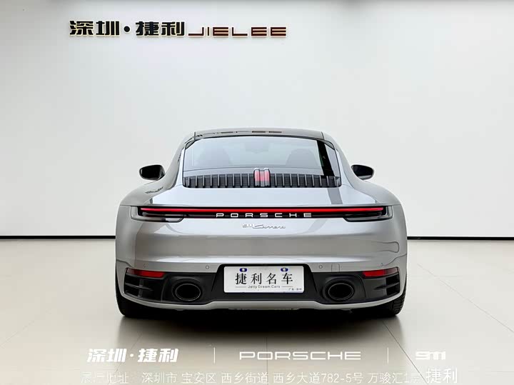 Фото 7 - Porsche 911