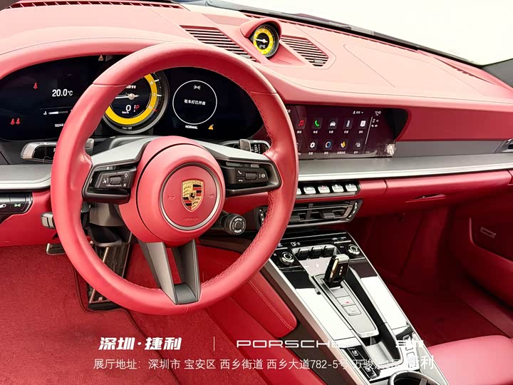 Фото 8 - Porsche 911