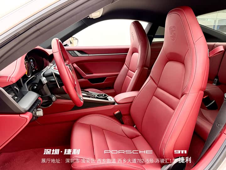 Фото 9 - Porsche 911