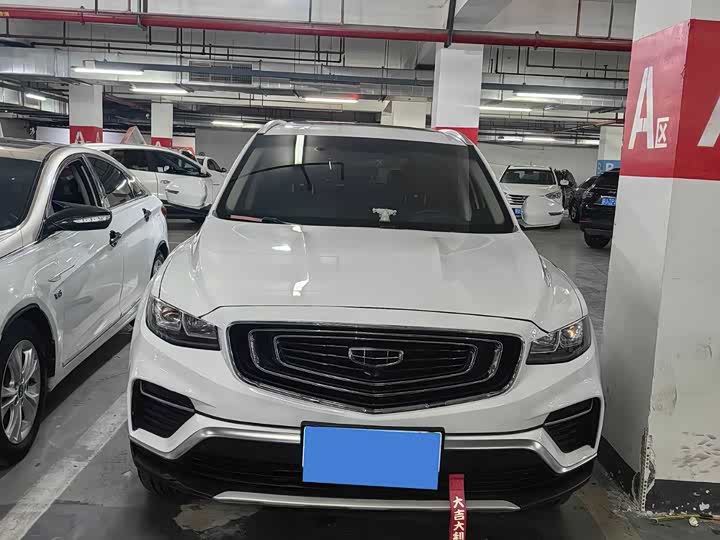 Фото 2 - Geely Atlas