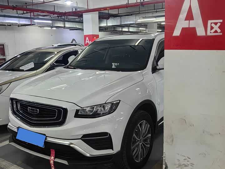 Фото 3 - Geely Atlas