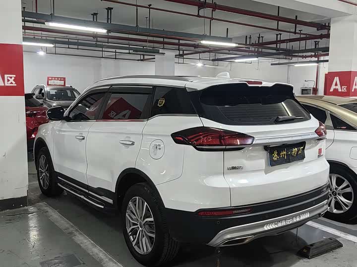 Фото 7 - Geely Atlas