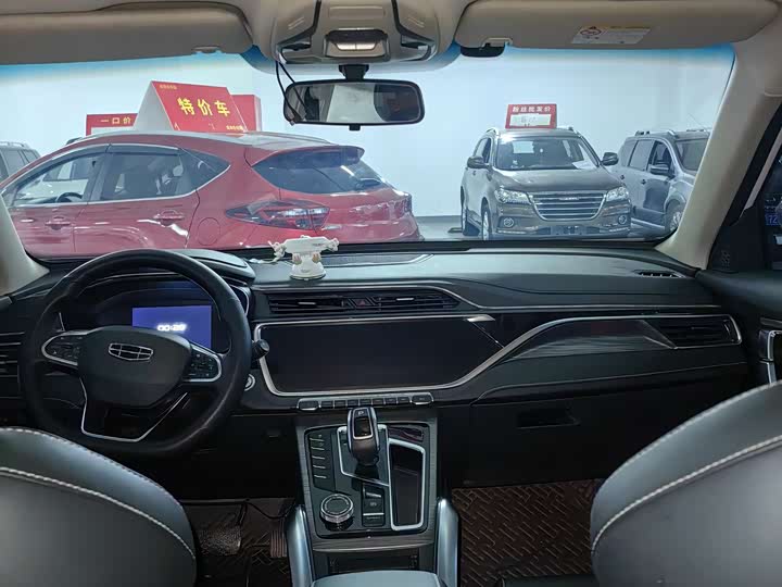 Фото 8 - Geely Atlas