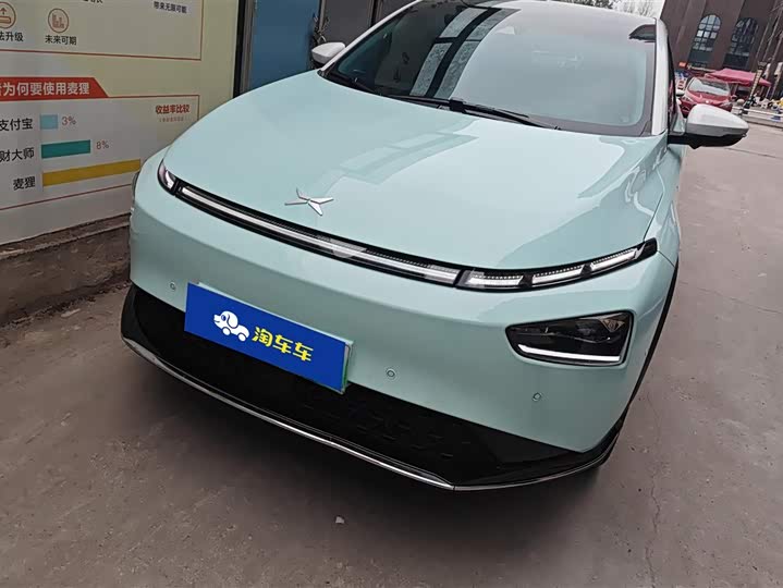 Фото 1 - XPeng G3