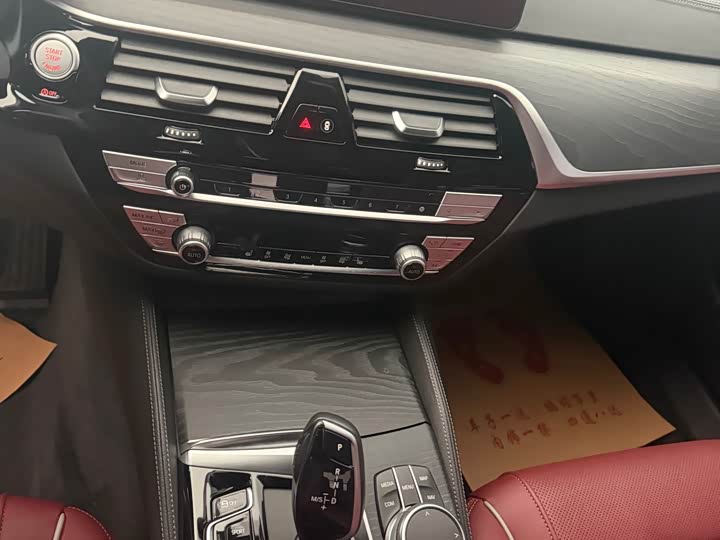 Фото 8 - BMW 5 Series