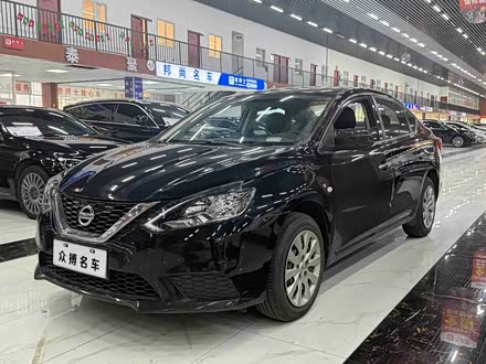 Фото 1 - Nissan Sylphy