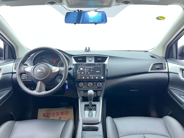 Фото 7 - Nissan Sylphy