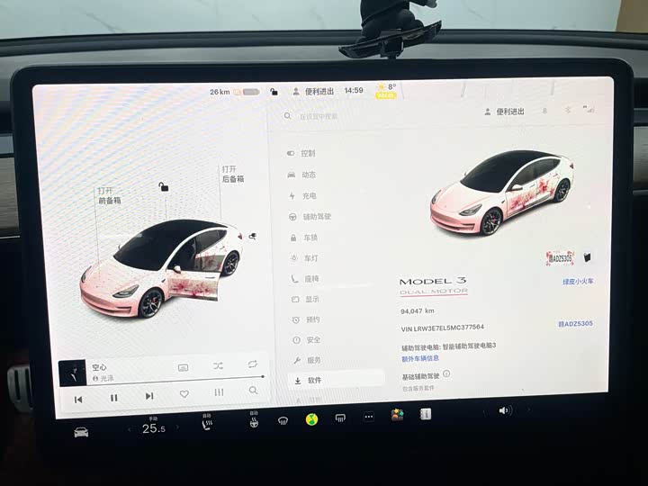 Фото 9 - Tesla Model 3