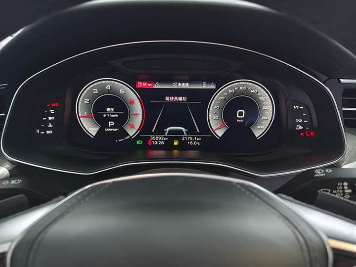 Фото 8 - Audi A6L