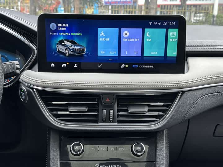 Фото 8 - Ford Escape