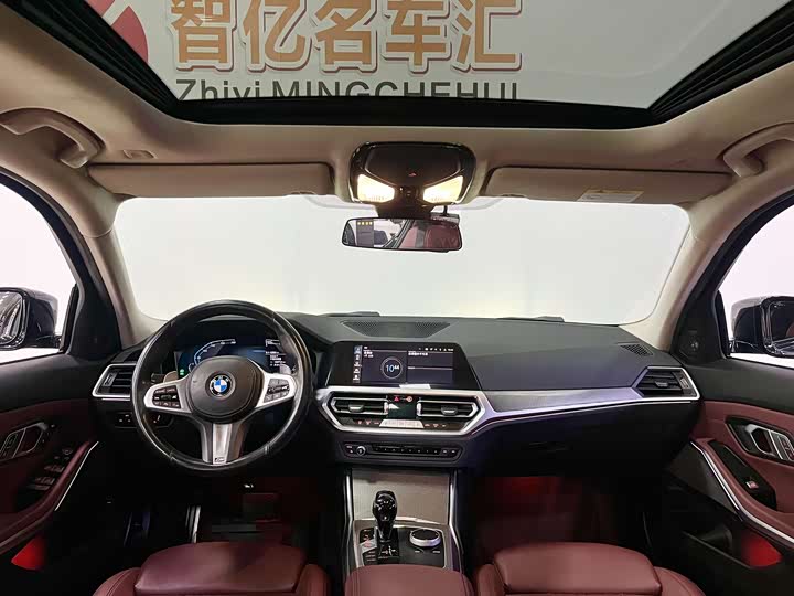 Фото 7 - BMW 3 Series