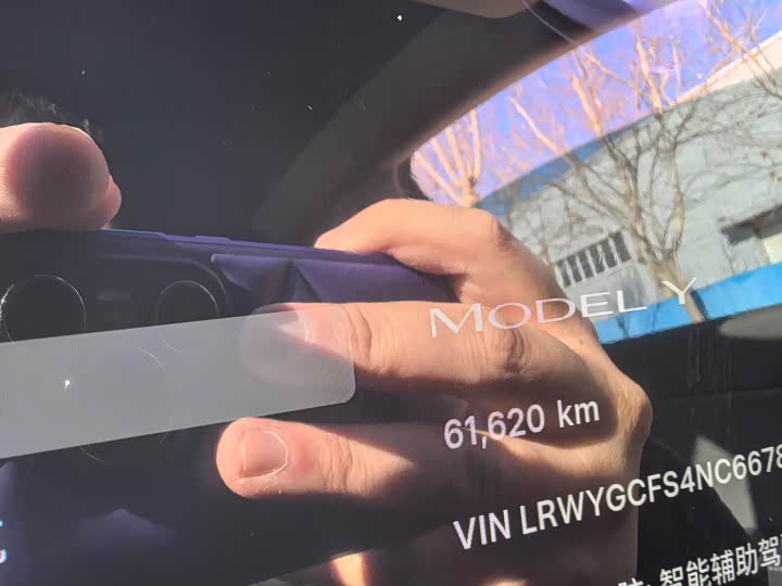 Фото 7 - Tesla Model Y