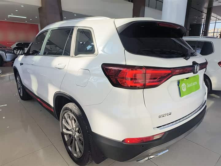 Фото 5 - Changan CS75