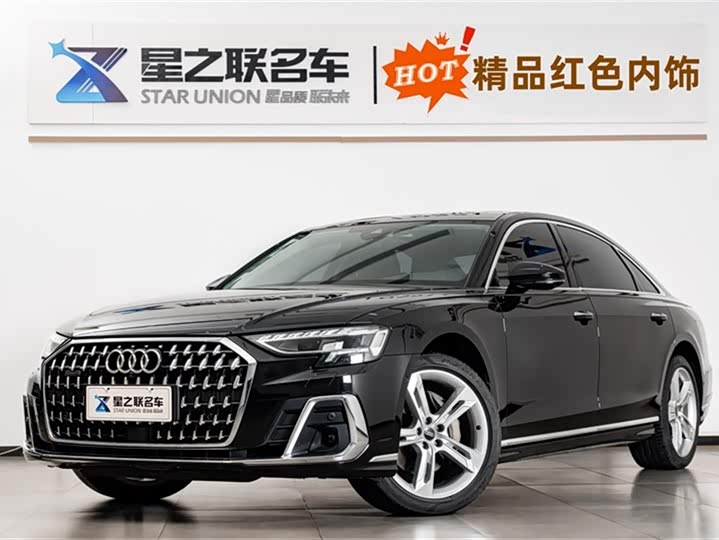 Фото 1 - Audi A8