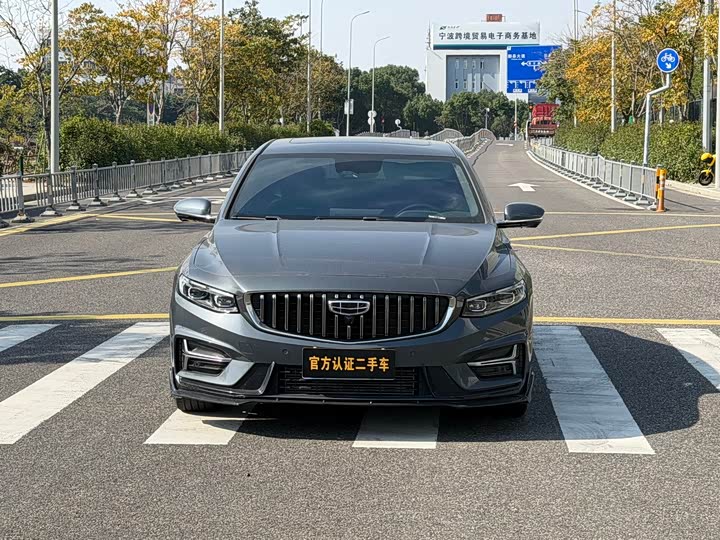 Photo 2 - Geely Preface