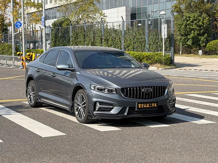 Photo 3 - Geely Preface