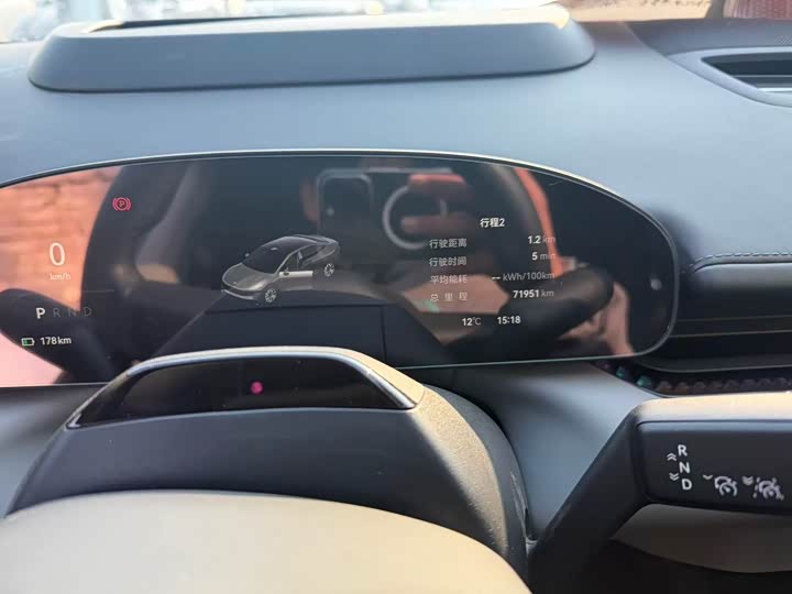 Фото 7 - Zeekr 007