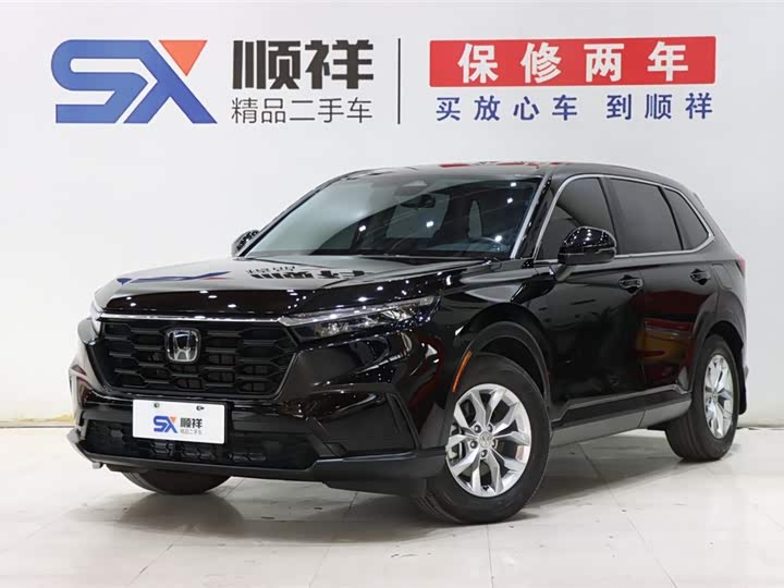 Фото 1 - Honda CR-V