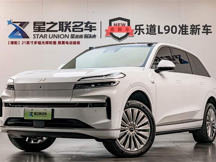 Фото 1 - Nio Onvo L90