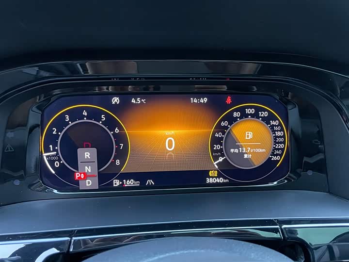 Фото 8 - Volkswagen Teramont Pro