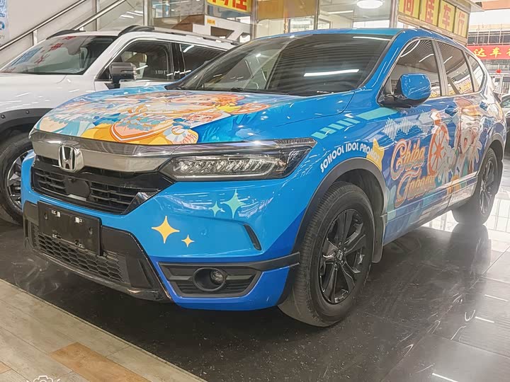 Фото 1 - Honda Breeze