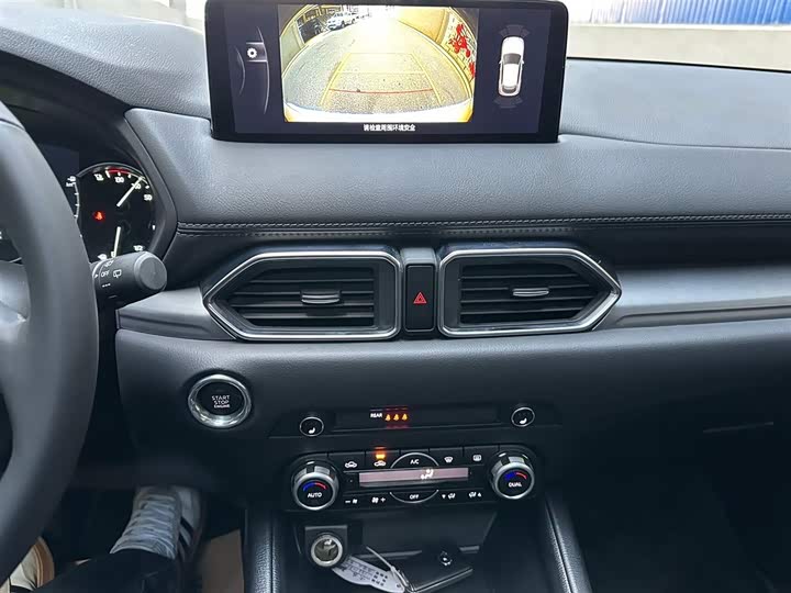 Фото 5 - Mazda CX-5