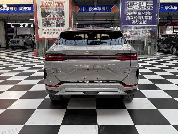 Фото 5 - BYD Song Plus Hybrid/EV