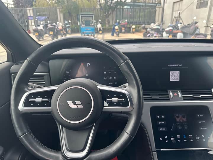 Фото 7 - LiXiang One