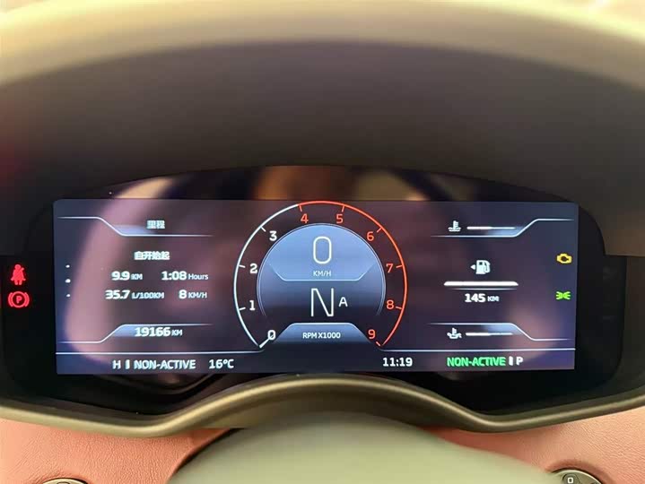 Фото 6 - McLaren GT