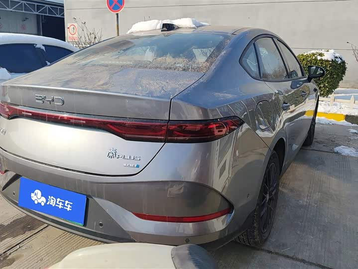 Фото 3 - BYD Qin Plus