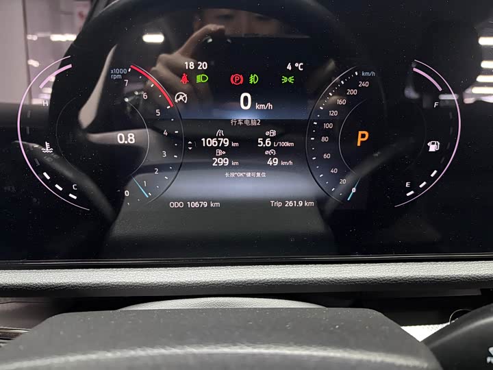 Фото 6 - Ford Equator Sport