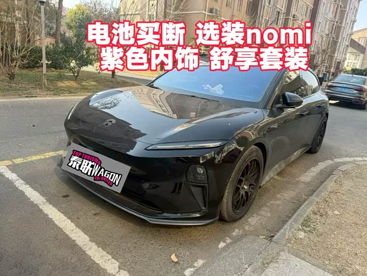 Фото 1 - Nio ET5T