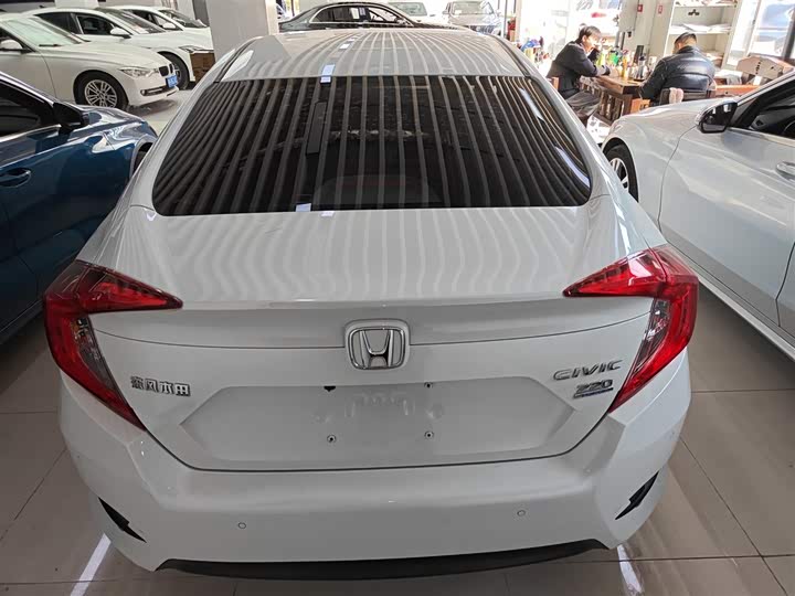 Фото 6 - Honda Civic